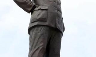 延安革命纪念馆