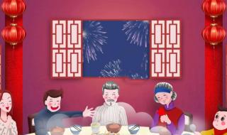 春节放假2024年放假